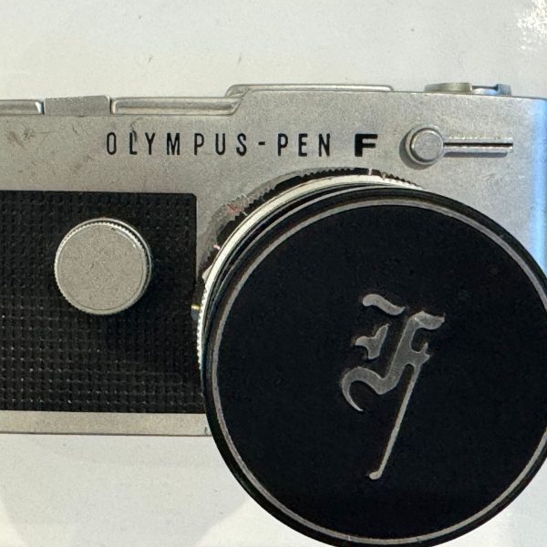 Vintage camera from the museum collection